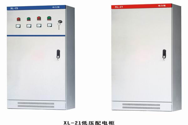 长春3683配电-3683谈谈防水配电箱检修
